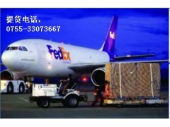 高效省錢(qián)新選擇 烽途貨代，美國(guó)奶粉直送香港無(wú)憂體驗(yàn)