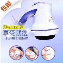 【碎脂肪機】最新最全碎脂肪機返利優惠_一淘網