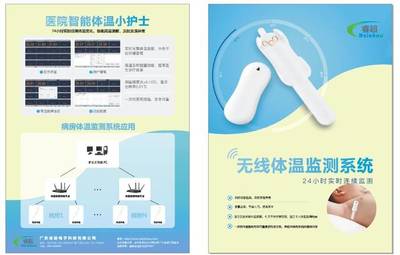 戰(zhàn)&ldquo;疫&rdquo; | 他們走了50家企業(yè)后,做了一個(gè)細(xì)致入微的復(fù)工防疫指引