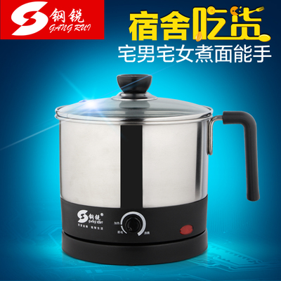 德品電器專營店官方正品 雙II方創(chuàng)充電款甩脂機，助您重塑身材與健康