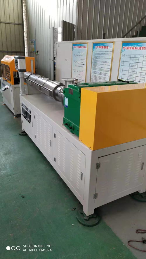 塑料管材與廢料處理設(shè)備 ABS/PE管擠出機與碎脂機詳解